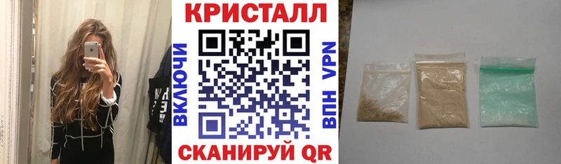 Amphetamine 97% Билибино