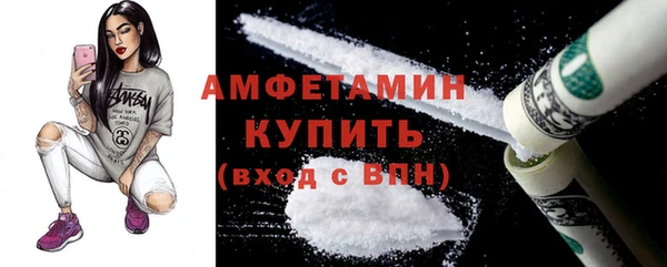 спайс Покачи