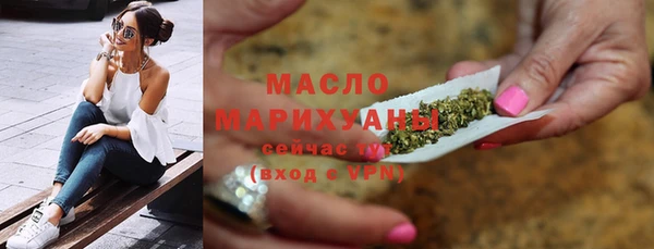 хмурый Пролетарск