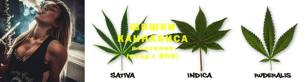 кристаллы Алексин