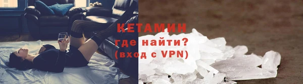 мефедрон Алексеевка