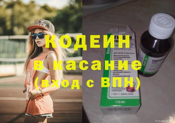 кристаллы Алексин