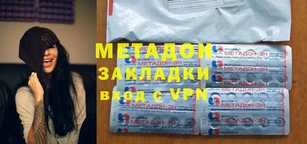 синтетический гашиш Алзамай